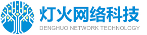 谷歌推廣